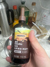 英氏采智四国有机大豆酱油110ml*2口味365天酿造拌饭调味品 实拍图