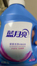 蓝月亮深层洁净洗衣液 薰衣草香 3kg瓶+1kg*3瓶 高效除螨 强效去污 实拍图