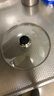 美厨（MAXCOOK）玻璃盖汤锅盖 304不锈钢包边煎锅盖蒸锅盖24cm MCPJ9616 实拍图