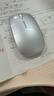 SUOYING【TOP榜第一名】无线鼠标蓝牙静音可充电办公无限声笔记本电脑平板游戏适用小米华为荣耀联想苹果 加强【加强续航丨可充电丨静音按键丨蓝牙三模】银色 适用华为苹果小米惠普华硕联想荣耀macbo 实拍图