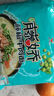 统一老坛酸豆角牛肉面 袋装 110g*5袋五连包传统老坛地道泡制速食泡面 实拍图