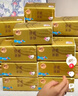 清风抽纸 丝柔4层110抽20包L码 卫生纸巾抽 面巾纸 整箱装 热门商品 实拍图