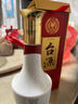 茅台 台源 酱香型白酒 53度 500ml 双支装 实拍图