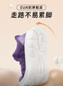 足力健中老年春秋季健步轻便软底送妈妈休闲散步鞋2431369J 紫-女  40 实拍图