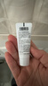 珀芙研舒缓修护涂抹面膜冷膜大白罐250g 胶原蛋白镇静急救维稳圣诞礼物 实拍图