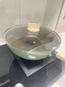 炊大皇青玉聚油炒锅易清洗轻量化不粘锅家用电磁炉燃气灶通用32cmQY32CG 实拍图