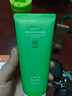 一叶子（one leaf）洗面奶男女补水保湿控油深透清洁青少年学生套装洁面乳护肤品正品 【买1送1】温和净澈洁面到手160g 实拍图