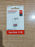 闪迪（SanDisk）64GB TF（MicroSD）内存卡 A1 U1 C10 至尊高速移动版存储卡 读速140MB/s 手机平板游戏机内存卡 实拍图