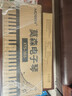 莫森（MOSEN）XTS-365电子琴 61键亮灯跟弹式 专业儿童教学多功能电子琴 Z架型 实拍图