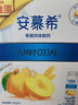安慕希伊利真果粒黄桃燕麦风味酸奶整箱常温营养早餐牛奶乳品 黄桃燕麦200gx8盒x1箱 实拍图