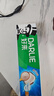 好来（DARLIE）(原黑人)白鹿推荐小苏打超白密泡牙膏温和亮白椰香味190g新旧包装 实拍图