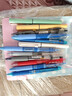 晨光（M&G）文具大礼包福袋惊喜随机盲盒按动中性笔红笔学生刷题考试办公用品 颜色随机12支笔CCPZZ069 实拍图