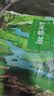 森百味东北特产礼盒南北干货蘑菇菌菇汤包野生榛蘑松蘑香菇羊肚菌鹿茸菇 野生榛蘑250g*1袋 实拍图
