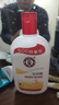 大宝SOD蜜200ml双支装乳液面霜润肤补水保湿护肤品身体乳新年礼物 实拍图