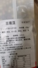 粥家铺子（ZHOUJIAPUZI）豆浆豆榨豆浆配料五谷杂粮组合料包黄豆黑豆红豆花生豆浆机料理包 豆浆豆 450g*2袋 实拍图