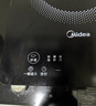 美的（Midea） 电磁炉大功率家用 防水面板2200W大功率 炒菜火锅不粘炒锅一体小型电磁灶 【高性价比】店长推荐MC-E22B12 电磁炉 实拍图