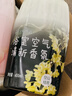 网易严选浴室香氛香薰空气清新剂厕所除臭400ml*4栀子+白桃+清茶+桂雨 实拍图