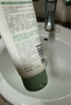 妮维雅（NIVEA）氨基酸洗面奶男女油敏肌新年礼物专研氨基酸净澈控油洁面乳100g*2 实拍图