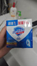 舒肤佳【京东金榜】香皂115g*3块皂(纯白+柠檬+薰衣草)99.9%除菌沐浴皂 实拍图