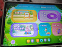 小猿AI学习机P40Ultra【国家补贴省1400】AI全场景学情诊断全能家教学练机平板护眼屏12.3英寸8+8+256 实拍图