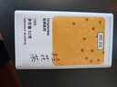 贡苑 精选桂花茶52g 金桂新花上市无熏硫纯桂花干蜜酱搭菊花茶花草茶 实拍图