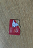 banq&JOY联名款 256GB TF（MicroSD）存储卡U3 C10 A1 V30 4K 高速款行车记录仪&监控摄像头手机内存卡 实拍图