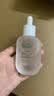OLORISA澳洛莉 茉莉面部抗皱精华油 脸部紧致提拉去黄淡化细纹按摩油30ml 实拍图