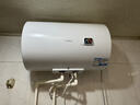 海尔（Haier）国家补贴20%电热水器50升 KZ3 金刚搪瓷胆 租房优选一级能效节能2200W速热家用厨房洗澡小型储水式 实拍图
