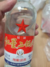 红星二锅头 大二 白瓶精制 清香型白酒  56度 500ml 单瓶 纯粮口粮酒 实拍图