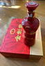 剑南春 金剑南K6 52度 500ml*2瓶 礼盒装 浓香型白酒 实拍图
