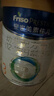 美素佳儿（Friso）皇家幼儿配方奶粉 3段（1-3岁幼儿适用）800g 乳铁蛋白 (新国标) 实拍图