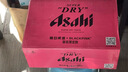 AsahiAsahi 朝日啤酒500ml*4*6 Black Pink联名限定款 整箱装京东自营 实拍图