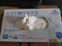 英科医疗（INTCO）一次性医用丁腈手套100只M码白色防护实验室家务洗碗乳胶橡胶手套 实拍图