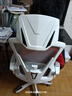 锦汐 电脑椅家用办公椅子靠背人体工学椅学习转椅老板座椅游戏电竞椅 【可后躺】白框灰网 实拍图