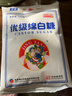 JING TANG京糖白糖 优级绵白糖500g【优级】中华老字号 烘焙冲饮烹饪 实拍图