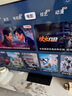 三星（SAMSUNG）25年新款 U8000F系列 55/65/75/85英寸 4K超高清全面屏液晶平板电视机 开机无广告 2.5+32G 55英寸 UA55U8000FJXXZ 实拍图