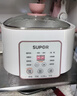 苏泊尔（SUPOR）电炖锅 电炖盅家用煲汤锅炖汤锅 隔水炖锅 煲汤专用电锅全自动陶瓷炖汤盅 DZ25YC828 实拍图