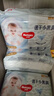 好奇（Huggies）金装拉拉裤XXL74(15kg以上)尿不湿【速干不易红】 实拍图