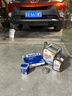 壳牌（Shell）全合成机油超凡喜力5W-30 API/SP A3/B4级 1L灰壳保养香港进口 实拍图