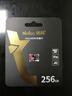 朗科（Netac）256GB TF（MicroSD）存储卡 U3 C10 A2 V30 4K 超至尊PRO版内存卡 读速100MB/s 写速50MB/s 实拍图