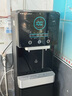荣事达商用饮水机净水机一体办公室直饮水机工厂大型饮水机商用净水器直饮加热一体RO反渗透立式直饮机 一开一净丨五级超滤丨黑色丨10-40人用 实拍图
