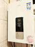 万家乐燃气热水器【恒温王DP1(F)·金榜爆品】13升 国家补贴15% 天然气智能变升节能省气防冻以旧换新 实拍图