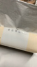 洁柔抽纸 粉Face柔韧3层110抽*24包 可湿水纸巾卫生纸 抽纸整箱 实拍图