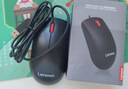 联想（Lenovo）鼠标 有线轻音鼠标 办公鼠标 大红点M220L有线轻音鼠标 台式机鼠标 笔记本鼠标 实拍图