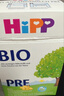 喜宝（HiPP）德国经典版BIO有机婴幼儿配方奶粉  原罐母婴配方 DHA  进口奶粉 【3盒】Pre段 0-6月 【转白金系列立减30元】 实拍图