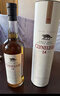 克里尼利基（Clynelish）14年小猫 单一麦芽威士忌洋酒700ml 苏格兰高地产区 实拍图