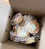 樱小煮威海喜饼婚礼乳山大饼结婚媳妇饼点心抓果块文登喜果糕点山东特产 原味2红糖2紫薯2豆沙2共8个（860克） 实拍图