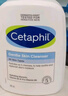 丝塔芙（Cetaphil）温和无泡洗面奶低敏洁肤乳敏感肌可用591ml 实拍图