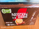 雀巢（Nestle）【樊振东同款】1+2特浓低糖*速溶咖啡三合一冲调饮品24条312g 实拍图