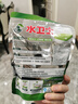 水卫士洗碗机专用洗碗块30块多效合一洗碗机洗涤清洁剂洗碗粉洗碗盐300g 实拍图